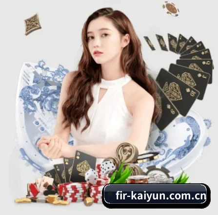 开云 APP - kaiyun